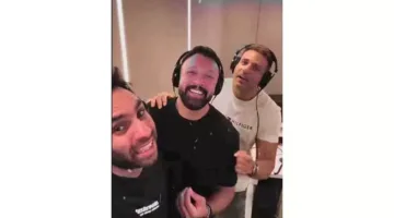 معلومات عن حفلة “واما” في عيد الأضحى