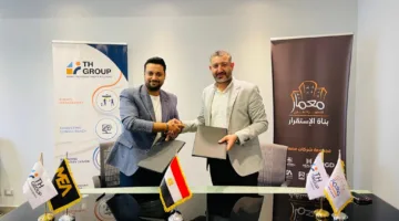معمار للتطوير العقاري تتفق مع مجموعة TH Group للانضمام إلى مشروع جولدن هب