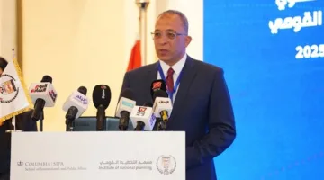 معهد التخطيط يستضيف مؤتمرًا عالميًا عن الابتكار والتنمية المستدامة