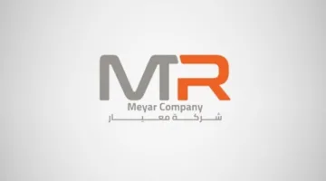 “معيار” تعلن عن فوزها بعقد توريد قيمته 1.6 مليون ريال