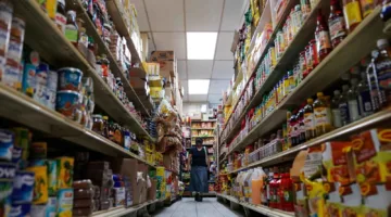 مفاجأة في البيانات: التضخم في الولايات المتحدة يسجل 2.4% في مايو