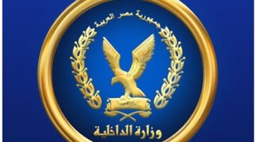 مقتل اثنين من العناصر الإجرامية نتيجة اشتباك مسلح مع قوات الشرطة في المنيا