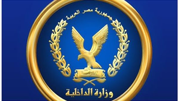 مقتل اثنين من العناصر الإجرامية نتيجة اشتباك مسلح مع قوات الشرطة في المنيا مقتل اثنين من العناصر الإجرامية نتيجة اشتباك مسلح مع قوات الشرطة في المنيا