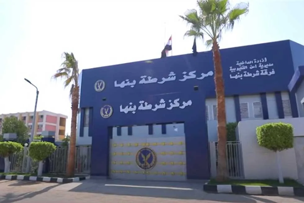مقتل شخص جراء إطلاق نار أثناء تواجده في مقهى بالقليوبية مقتل شخص جراء إطلاق نار أثناء تواجده في مقهى بالقليوبية