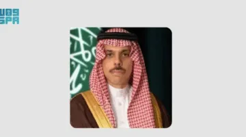 مكالمة هاتفية بين وزير الخارجية السعودي والممثل السامي للاتحاد الأوروبي