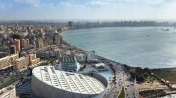 مكتبة الإسكندرية تطرح الإصدار الخامس من “الذكاء الاصطناعي والحوسبة الكمية”