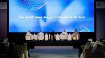 ملتقى تحسين الخدمات الحكومية في الشارقة يركز على تعزيز تجربة العملاء