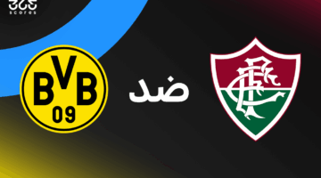 ملخص مباراة فلومينينسي ودورتموند في بطولة كأس العالم للأندية 2025
