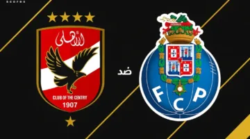 ملخص مباريات كأس العالم للأندية ليوم الثلاثاء 24 يونيو 2025