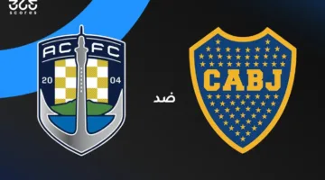 ملخص وغايات مباراة بوكا جونيورز ضد أوكلاند سيتي في بطولة كأس العالم للأندية 2025