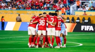 ملف يلا كورة: غياب ثنائي عن الأهلي، تعيين مدير رياضي في الزمالك، وفتح تحقيق مع حمدي