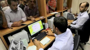 دعوات برلمانية لمراجعة قرارات إنهاء خدمات الموظفين في القطاع الإداري للدولة