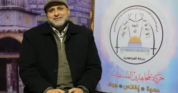 إغتيال cowardly: حركة حماس تُعزي في وفاة أسعد أبو شريعة، الأمين العام لحركة المجاهدين إغتيال cowardly: حركة حماس تُعزي في وفاة أسعد أبو شريعة، الأمين العام لحركة المجاهدين