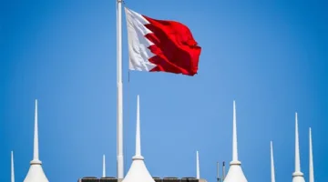 مملكة البحرين تحصد عضوية مجلس الأمن بدعم من 186 دولة