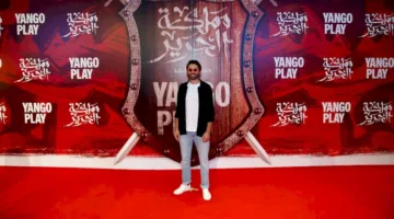 “مملكة الحرير” تبدأ عرضها على منصة رقمية في سلسلة درامية تتكون من 10 حلقات.