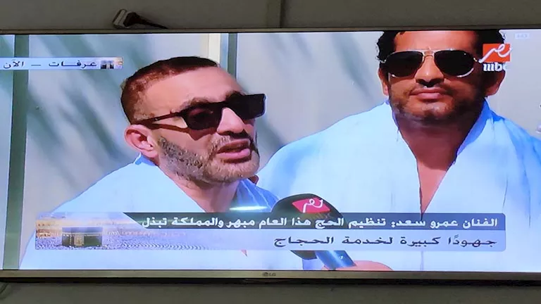 من الأراضي المقدسة.. ماذا صرح به أحمد السقا وعمرو سعد وحمادة هلال؟ من الأراضي المقدسة.. ماذا صرح به أحمد السقا وعمرو سعد وحمادة هلال؟