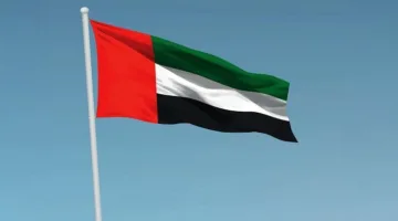 من الأنهار إلى البحار: الإمارات تتصدر النقاشات العالمية حول المياه