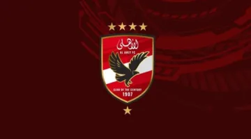 من الإمارات إلى الولايات المتحدة.. نجم الأهلي يقترب من الاحتراف في الأمم المتحدة (حصري)