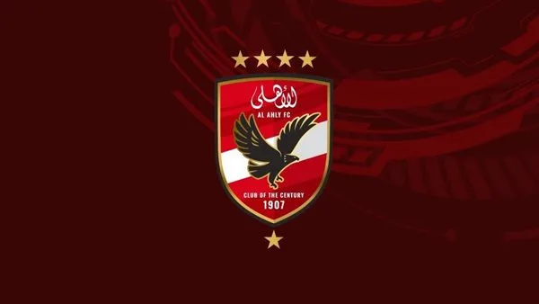 من الإمارات إلى الولايات المتحدة.. نجم الأهلي يقترب من الاحتراف في الأمم المتحدة (حصري) من الإمارات إلى الولايات المتحدة.. نجم الأهلي يقترب من الاحتراف في الأمم المتحدة (حصري)