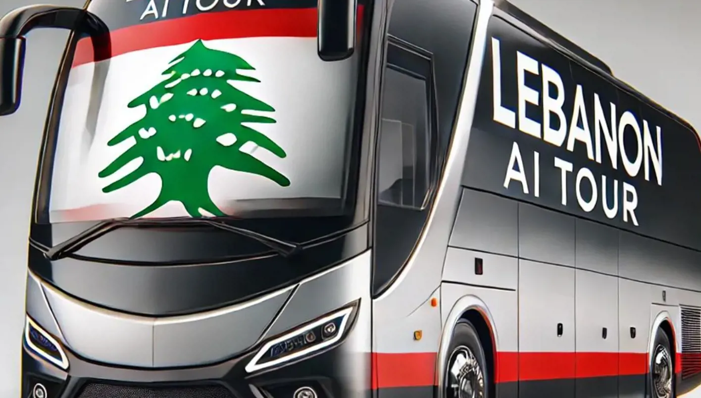 من الإمارات إلى لبنان: الذكاء الاصطناعي يسهم في إعادة إعمار الوطن من الإمارات إلى لبنان: الذكاء الاصطناعي يسهم في إعادة إعمار الوطن