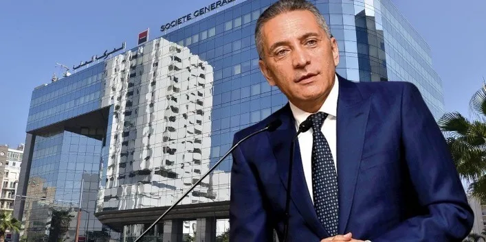 من سوسيتيه جنرال إلى بنك سهام: تغيير جذري في هيكلة الرأسمال الوطني المغربي من سوسيتيه جنرال إلى بنك سهام: تغيير جذري في هيكلة الرأسمال الوطني المغربي