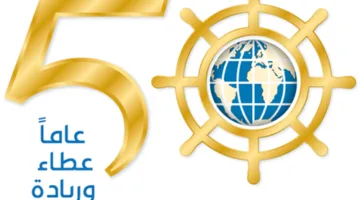 من ينهي هذه الفوضى؟ | افتتاحية الخليج