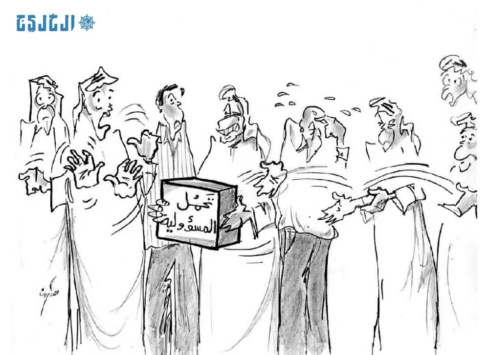 مناسبات: الثلاثاء 24 يونيو 2025
