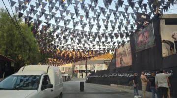 مناسبات عاشوراء تبدأ غداً في الجنوب والنبطية… تدابير من ‘حزب الله’ و’أمل’ (صور)