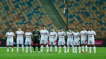 منافسة شديدة على ضم لاعب الزمالك، وآخرهم فريق مصري