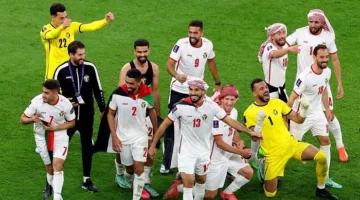 منتخب الأردن يحقق تأهلاً تاريخياً إلى كأس العالم للمرة الأولى
