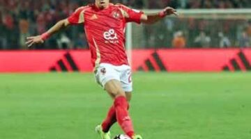 منتخب مصر يراقب حالة إمام عاشور الصحية لتحديد مشاركته في معسكر سبتمبر