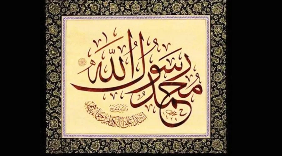منتدى اللغة الجميلة | صحيفة الخليج منتدى اللغة الجميلة | صحيفة الخليج