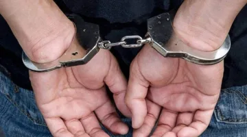 منشورات قد تفضي إلى الإيقاف