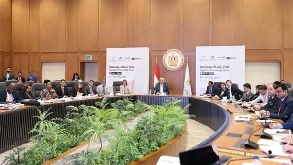 منصة إقليمية بارزة: إنجازات بنك المعرفة المصري للعام المالي 2024-2025 منصة إقليمية بارزة: إنجازات بنك المعرفة المصري للعام المالي 2024-2025