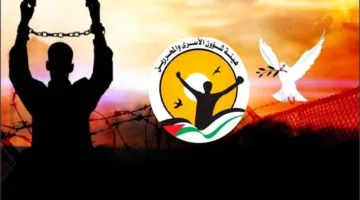 منظمات الأسرى في فلسطين: 17500 اعتقال في الضفة الغربية منذ بداية الحرب
