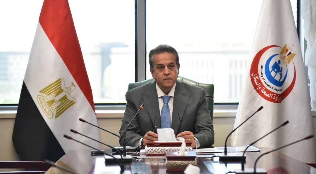 منظمة الصحة العالمية تضمن تجربة مصر في مكافحة العدوى ومقاومة مضادات الميكروبات كأحد النماذج الناجحة في دليلها الجديد. منظمة الصحة العالمية تضمن تجربة مصر في مكافحة العدوى ومقاومة مضادات الميكروبات كأحد النماذج الناجحة في دليلها الجديد.