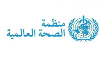 منظمة الصحة العالمية: جميع المستشفيات في شمال غزة غير فعالة.