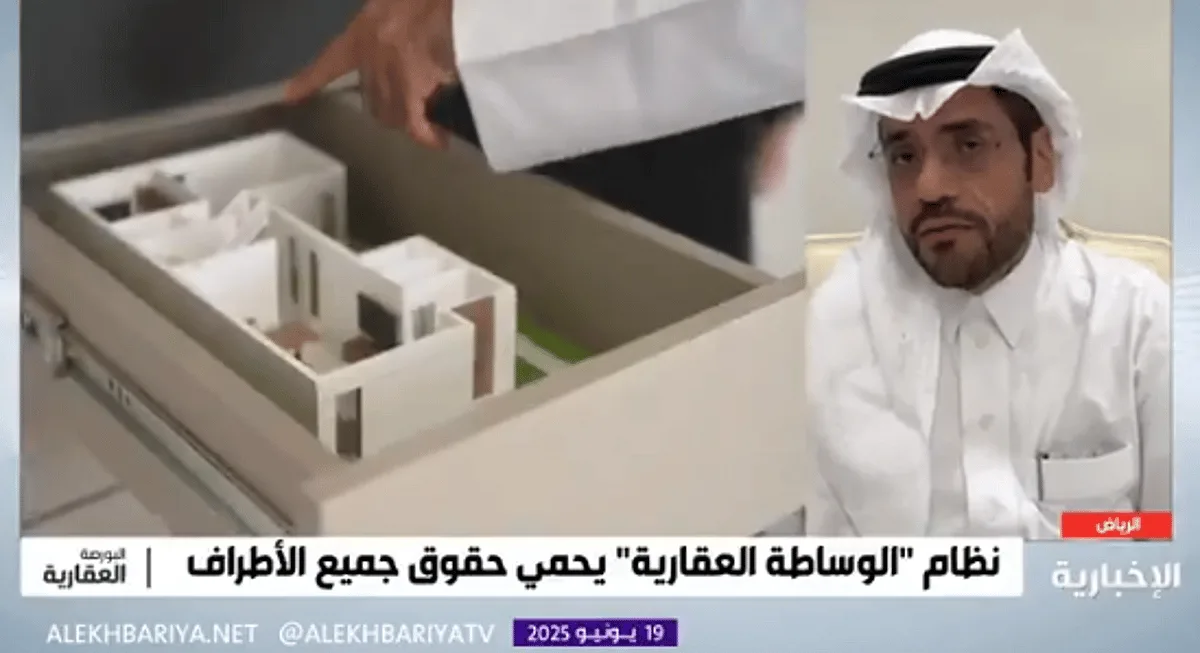 مهتم بالقطاع العقاري: لا يقتصر دور الوسيط العقاري على توصيل المشتري بالبائع فقط مهتم بالقطاع العقاري: لا يقتصر دور الوسيط العقاري على توصيل المشتري بالبائع فقط