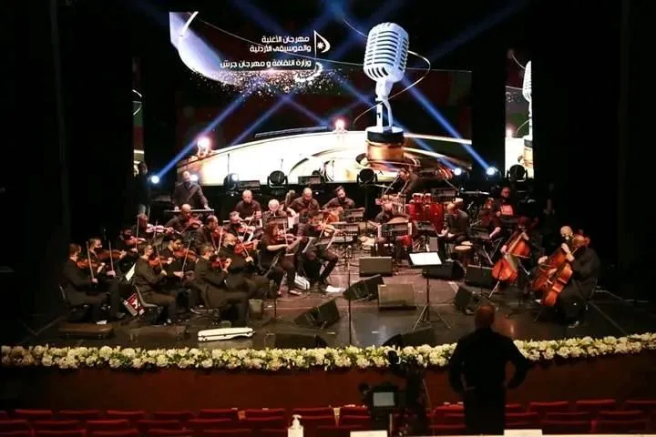 مهرجان الأغنية الأردنية يعود بشكل مبتكر مهرجان الأغنية الأردنية يعود بشكل مبتكر