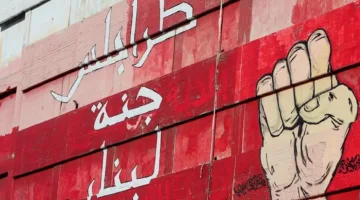 مواجهات مسلحة في طرابلس.. فيديو يوثق الأحداث!