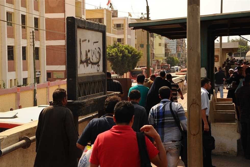 مواعيد انطلاق القطارات من محطة بنها إلى المدن والمحافظات الأخرى يوم الأربعاء 18 يونيو مواعيد انطلاق القطارات من محطة بنها إلى المدن والمحافظات الأخرى يوم الأربعاء 18 يونيو