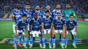 مواعيد مباريات فريق بيراميدز في كأس الأندية العالمية