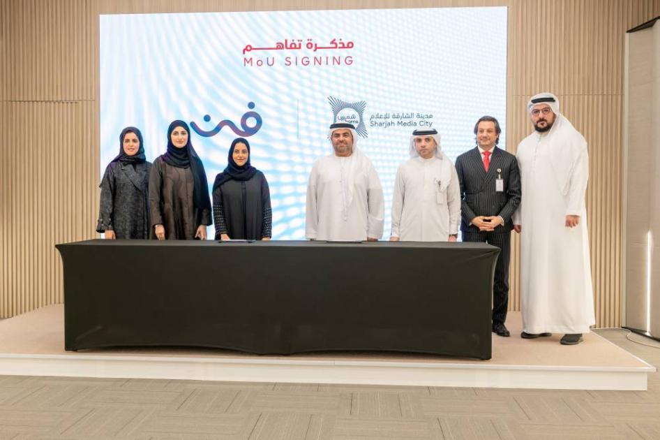 مواهب الشارقة تتمتع بشراكة مع «شمس» و«فن» مواهب الشارقة تتمتع بشراكة مع «شمس» و«فن»