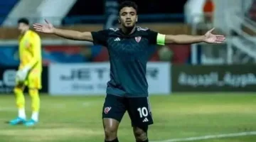 مودرن سبورت يعلن التعاقد مع رشاد المتولي من بتروجت