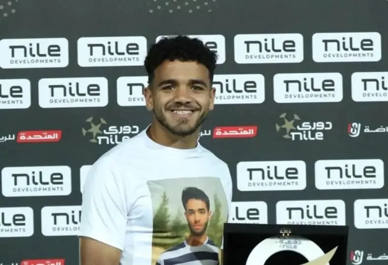 مودرن سبورت يعلن ضم رشاد المتولي كأحدث صفقة له استعدادًا للموسم الجديد