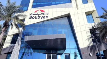 «موديز» تؤكد التصنيفات الائتمانية لــ«بوبيان» الكويتي مع Outlook مستقر