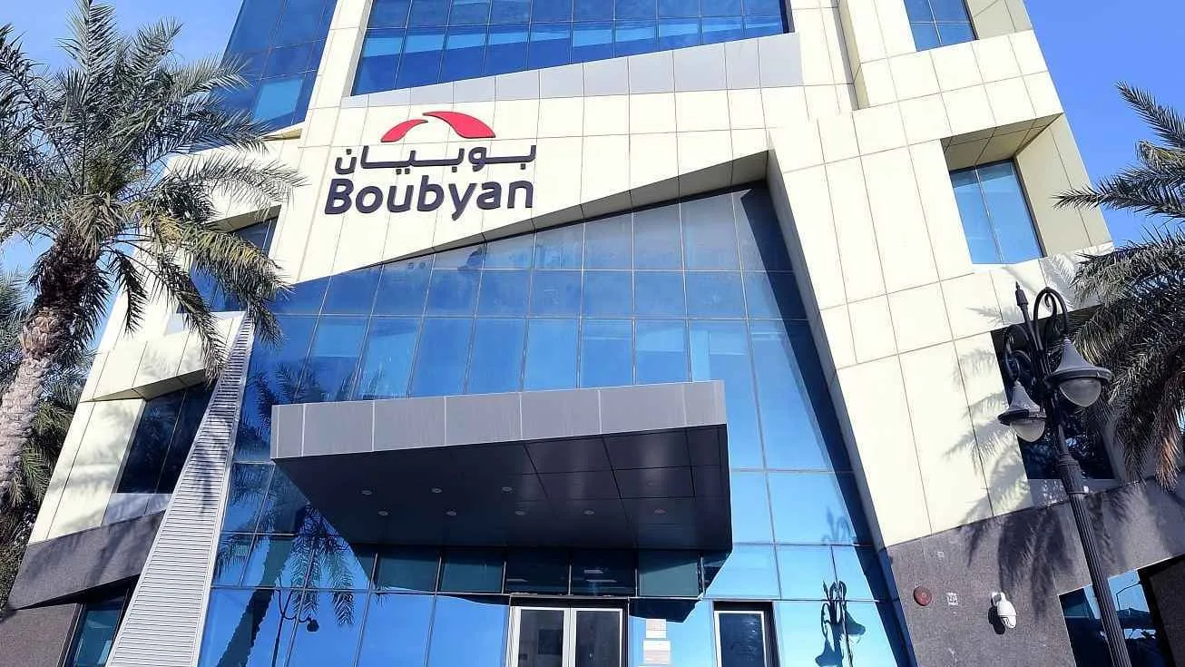 «موديز» تؤكد التصنيفات الائتمانية لــ«بوبيان» الكويتي مع Outlook مستقر «موديز» تؤكد التصنيفات الائتمانية لــ«بوبيان» الكويتي مع Outlook مستقر