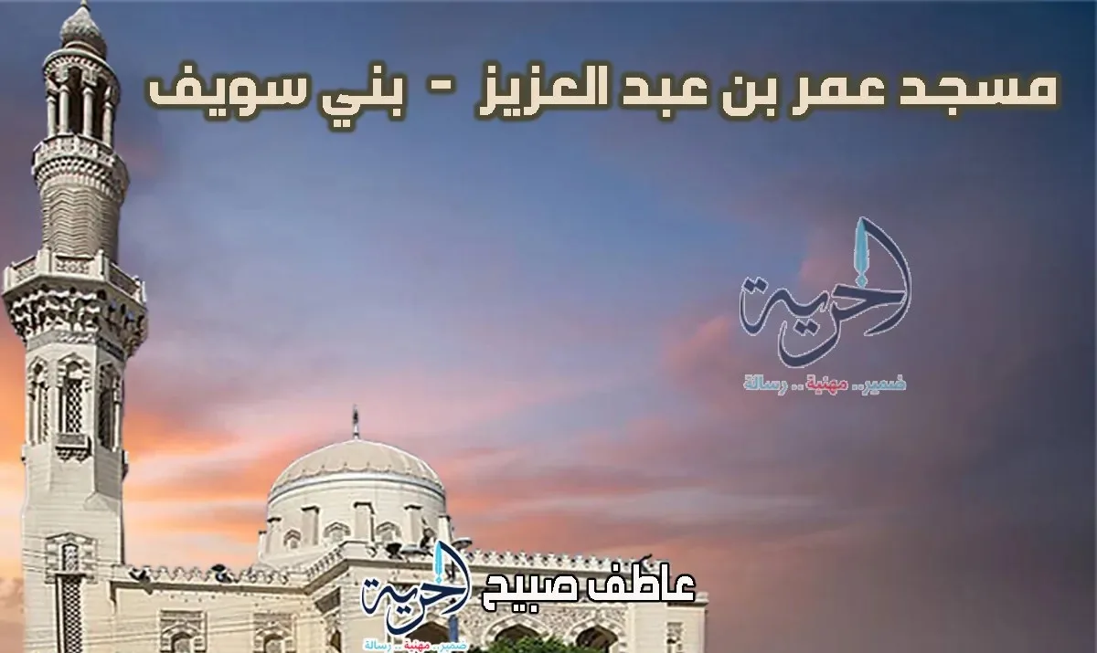 موعد أذان مغرب يوم الأحد 15 يونيو 2025 حسب توقيتات الصلاة المعتمدة من هيئة المساحة والقرآن والسنة.