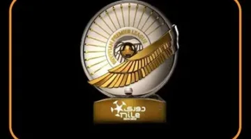 موعد أولي لقرعة الدوري المصري 2025-2026.. والاتجاه نحو رفع الجوائز المالية للفائز بالبطولة