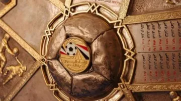 موعد الدوري المصري 2025-2026: 21 فريقًا تتنافس بعد إلغاء الهبوط